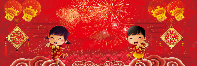 新年拜年卡通红色背景psd设计背景_新图网 https://ixintu.com 2018 2018狗年 喜迎新春 新年 新年快乐 新春大吉 春节 狗年 狗年吉祥 金狗 除夕 除夕夜