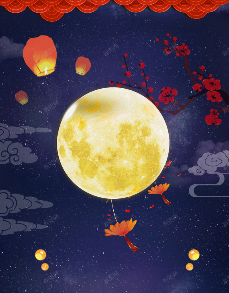 中秋佳节海报背景psd设计背景_新图网 https://ixintu.com 中秋节晚会 中秋节贺卡 八月十五 双节同庆 商场促销 团圆 庆国庆 月亮 欢度国庆 灯笼 迎中秋