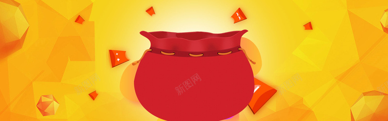淘宝天猫红包礼物活动banner海报背景psd设计背景_新图网 https://ixintu.com banner 几何元素 几何背景 天猫 海报 淘宝 渐变 福袋 红包 红包礼物活动 黄色