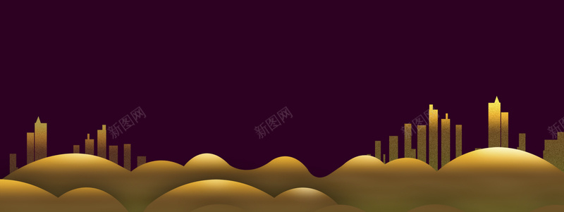 地产高端大气质感紫色bannerpsd设计背景_新图网 https://ixintu.com 别墅 地产海报 坡地半山别墅 大气 意境 洋房贵族 独栋豪宅 生态 高端房地产 高贵 高逼格