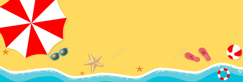 夏日上新清新卡通扁平bannerpsd设计背景_新图网 https://ixintu.com 凉拖 化妆品 夏天 夏日上新 女装 新品上市 沙滩 泳圈 海星 海浪 清新 清爽 电商 遮阳伞