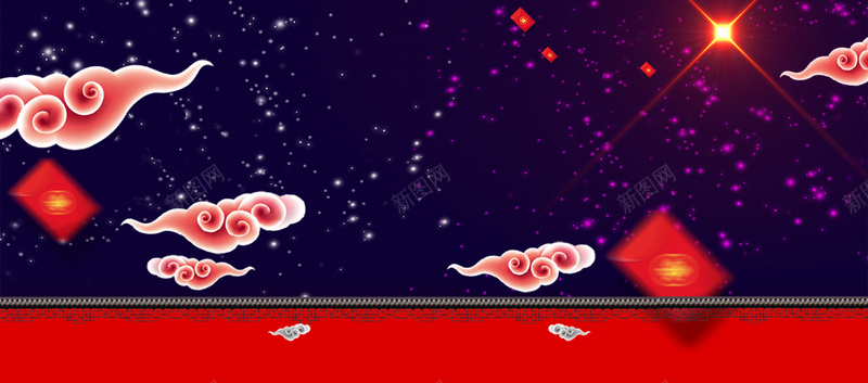 中国风红包雨海报psd高清背景_新图网 https://ixintu.com 中国风 云彩 光点 围墙 夜空 海报 祥云 红包 红包雨 雪花