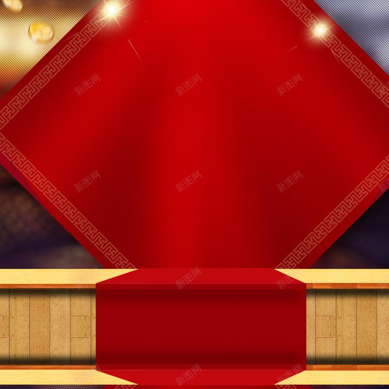 年货主图推广背景图psd设计背景_新图网 https://ixintu.com 主图 大红 年货 激情 狂欢