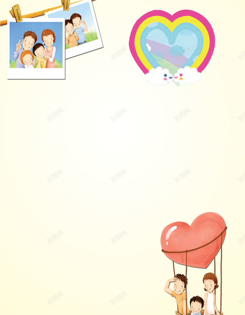 六一儿童节家庭运动会海报背景psd设计背景_新图网 https://ixintu.com 一家三口 六一儿童节 卡通 家庭运动会 展板 展板模板 广告设计模板 心形 渐变字 米黄色