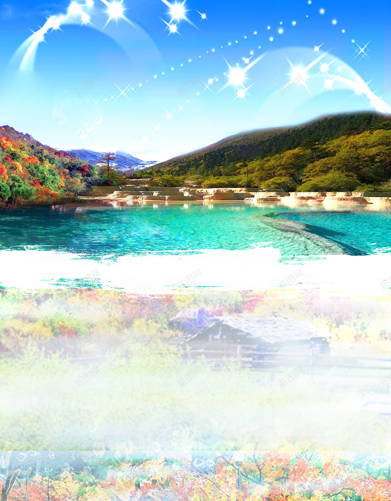 清凉九寨沟旅游海报背景psd设计背景_新图网 https://ixintu.com 九寨沟 兰州双飞 双飞 旅游 旅游宣传海报 活动宣传 清凉九寨图片下载 甘肃兰州 风景