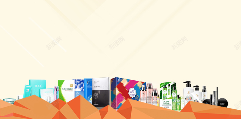 五一劳动节欢乐购清新黄色海报背景psd设计背景_新图网 https://ixintu.com 五一劳动节 促销 欢乐 活动 海报 清新 激情 背景 购物 黄色
