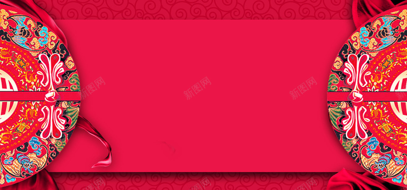 天赐良缘婚庆海报jpg设计背景_新图网 https://ixintu.com 中国风 中式花纹 喜庆 婚礼 祥云 红色 结婚 绸缎 花纹 请柬 邀请函