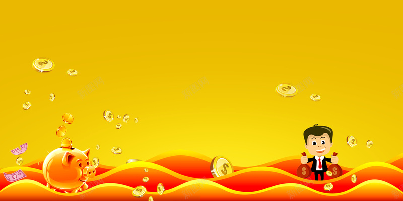 投资理财卡通人物海报背景模板psd设计背景_新图网 https://ixintu.com 卡通人物 投资理财 海报模板 海报背景 海报背景模板 理财 理财海报 金猪 钱币 黄色