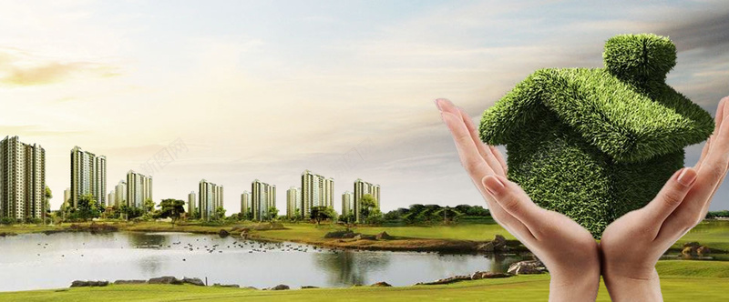 爱巢psd_新图网 https://ixintu.com 城市 摄影 海报banner 爱巢 绿色 风景