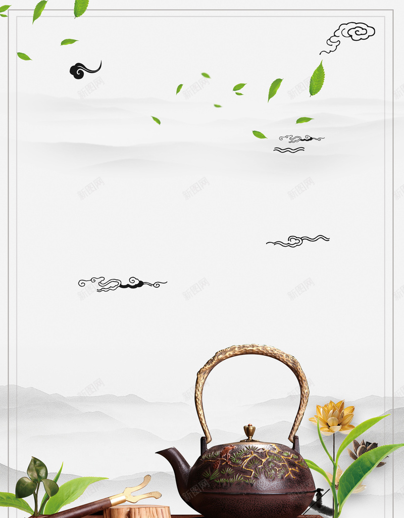 中国风淡雅茶道文化背景psd设计背景_新图网 https://ixintu.com 中国名茶 安化特产 安化黑茶 安化黑茶展板 安化黑茶海报 湖产特产 茶叶展板 黑茶 黑茶海报
