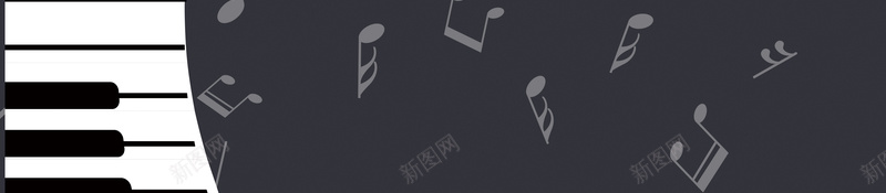音乐会演奏会钢琴插画海报背景psd设计背景_新图网 https://ixintu.com music 演唱会巡演 狂欢 钢琴 音乐 音乐会演奏会钢琴插画海报 音乐巡演 音乐节 音符
