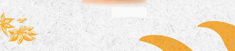 南瓜蔬果简约小南瓜psd设计背景_新图网 https://ixintu.com 南瓜 小南瓜详情页 新鲜南瓜 新鲜蔬菜 板栗南 板栗味粉糯 简约排版 老南瓜 蔬果 蔬菜 食品