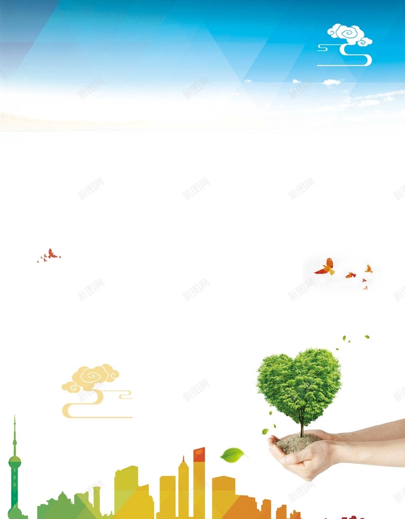 文明城市从我做起psd设计背景_新图网 https://ixintu.com 你我做起 全国文明城市 公益好 公益宣传 公益宣传单 创建文明城市 创文明城市 建和谐社会 提高市民素质 文明城市 文明城市从我做起 文明城市公益宣传单 文明城市口号 文明城市宣传 文明城市标语 文明标语 文明社区 文明程度 构建和谐社会 海报 海报设计