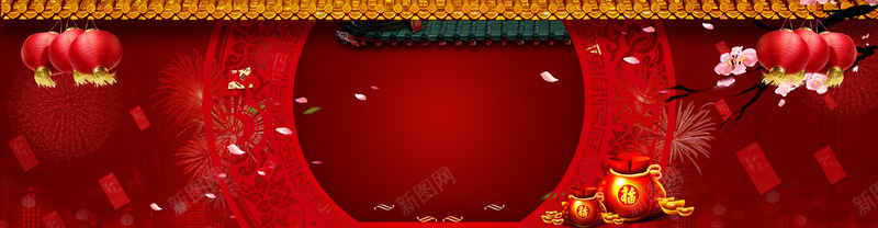 新年喜庆红色淘宝海报背景psd设计背景_新图网 https://ixintu.com 中国风 天猫 宣传 春节 梅花 活动 灯笼 烟花 狂欢 瓦墙 福袋 素材 红包 节日 花瓣 边框