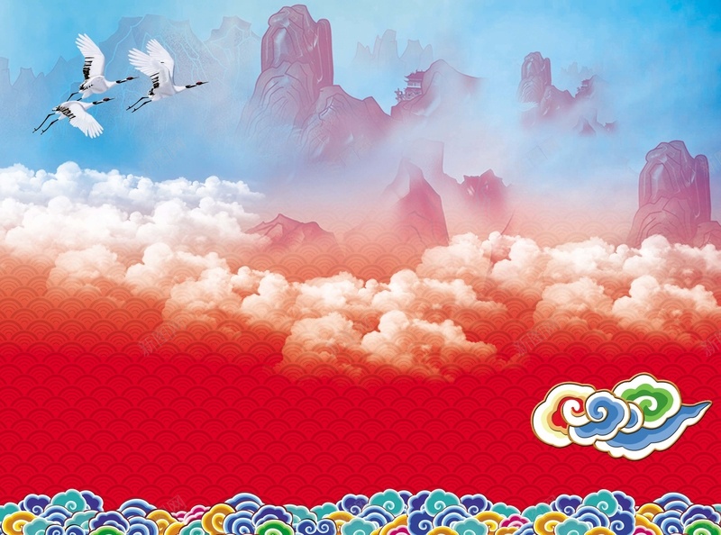 拜年海报psd设计背景_新图网 https://ixintu.com 中国风 五彩祥云 仙山 仙鹤 白云