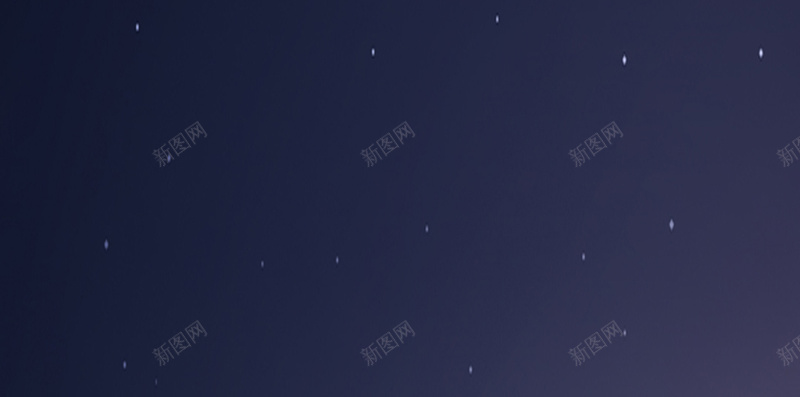 星空摄影H5背景jpg_新图网 https://ixintu.com 夜晚 摄影 星星 星空 风景 黑色