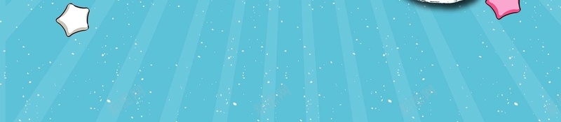小清新冷饮冰淇淋海报psd设计背景_新图网 https://ixintu.com 二维码海报 促销 促销海报 冰淇淋宣传海报 冰激凌 冰激凌宣传单 冰激凌海报 冰饮海报 冷饮海报 夏天 夏季 夏季海报 夏日 夏海报 奶茶店海报 果汁 果汁海报 水果 沙冰 海报 清新 红豆冰沙 美味 美味沙冰 美味的鲜奶红豆冰 饮品店海报 饮料
