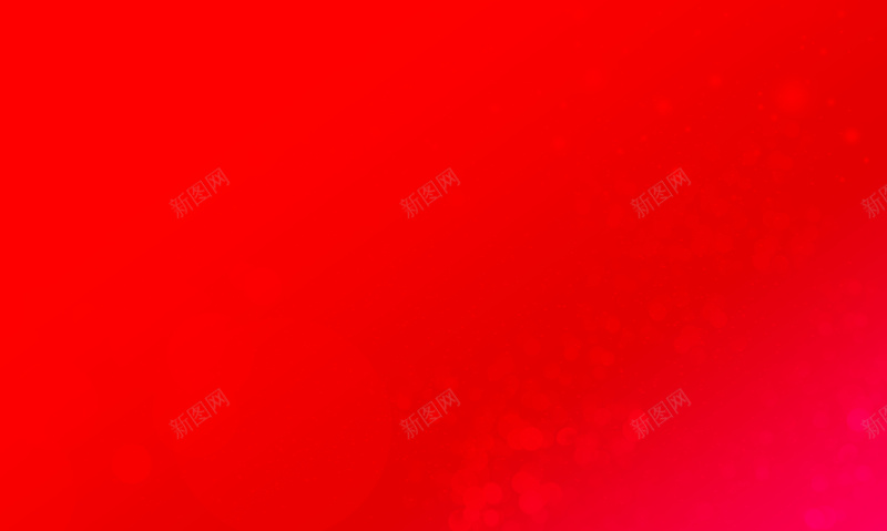 购物促销红色背活动海报psd设计背景_新图网 https://ixintu.com 周年庆海报 喜庆 开心 活动海报 红色 纹理 背景 质感 购物促销