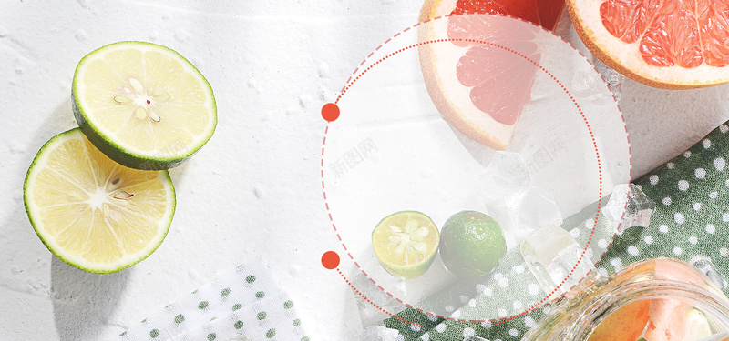 水果简约白色bannerpsd设计背景_新图网 https://ixintu.com banner 优惠 促销 圆形 折扣 柠檬 桌布 橙子 水果 白色 简约 西柚