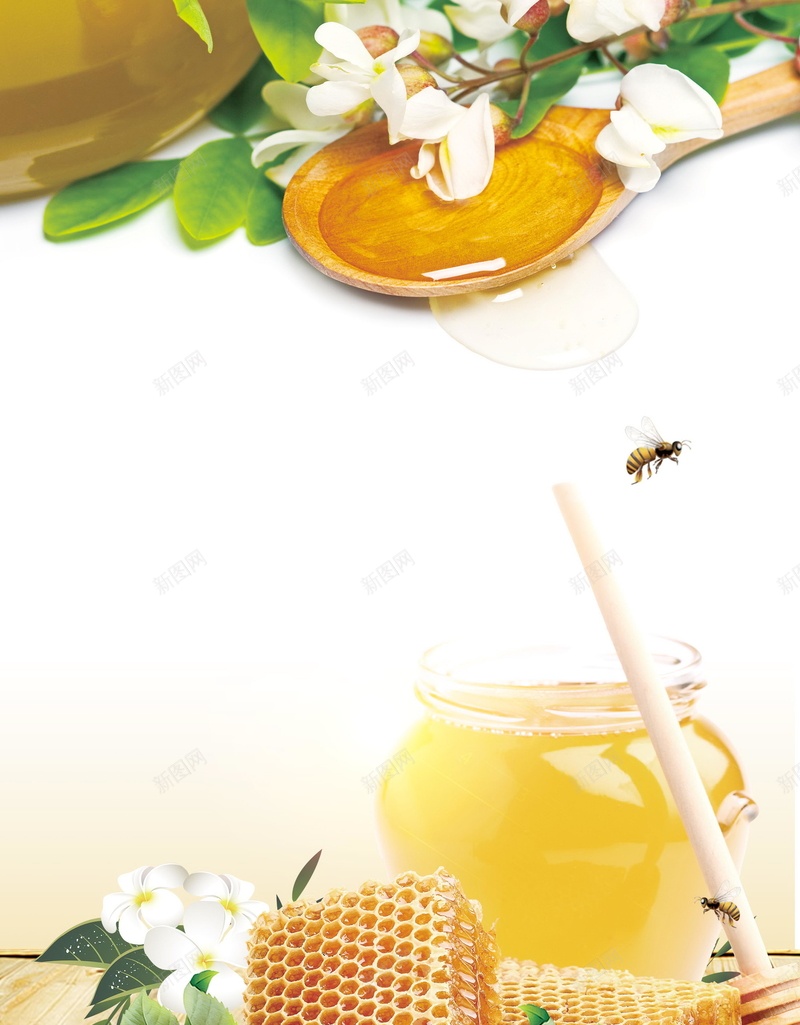 简约蜂蜜营养补品背景psd设计背景_新图网 https://ixintu.com PSD源文件 PSD素材 分层文件 天然蜂蜜 滋补 简约蜂蜜 背景模板 背景海报 背景素材 自然蜂蜜 营养补品 蜂胶 蜂蜜 野生 高清背景