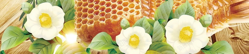 简约蜂蜜营养补品背景psd设计背景_新图网 https://ixintu.com PSD源文件 PSD素材 分层文件 天然蜂蜜 滋补 简约蜂蜜 背景模板 背景海报 背景素材 自然蜂蜜 营养补品 蜂胶 蜂蜜 野生 高清背景