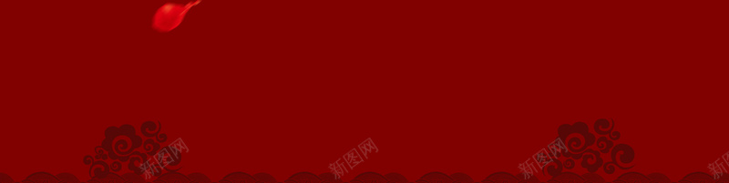 腊八节新年祥云图案背景bannerpsd设计背景_新图网 https://ixintu.com banner 中国风 图案 新年 海报banner 祥云 背景 腊八节