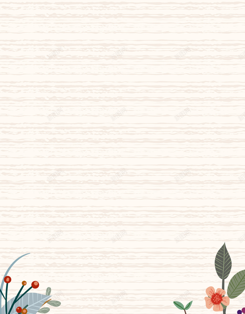 黄色质感鲜花图案H5背景psd源文件psd设计背景_新图网 https://ixintu.com H5背景 h5 psd源文件下载 彩绘 木板 条纹 纹理 花朵 花枝 质感 鲜花 黄色