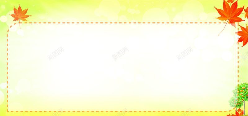 学校文化宣传栏展板背景jpg_新图网 https://ixintu.com 学校宣传栏 学校展板 学校文化 宣传栏 宣传栏背景 展板背景 文化宣传栏 文化展板 文化背景