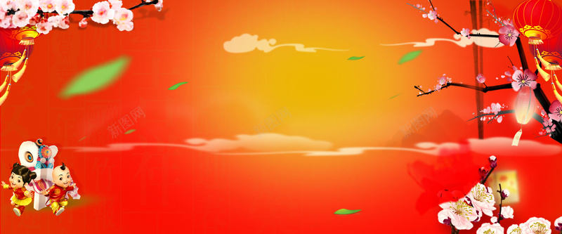 中国风节日喜庆海报psd设计背景_新图网 https://ixintu.com 中国风 喜庆 树叶 桃花 梅花 海报 祥云 节日 花瓣 金童玉女