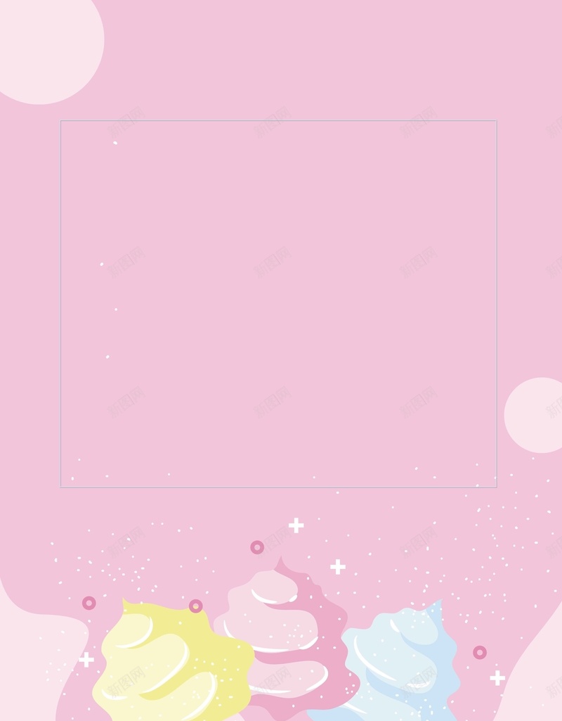 卡通小清新冰淇淋糖果矢量图ai设计背景_新图网 https://ixintu.com 冰淇淋 卡通 可爱 唯美 小清新 手绘 插画 简约 糖果 矢量图