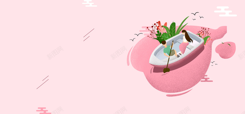 淘宝七夕情侣划船手绘插画海报背景psd设计背景_新图网 https://ixintu.com 七夕 七夕情人节海报 七夕活动 七夕海报 划船 情侣划船 手绘插画海报背景 淘宝 爱心