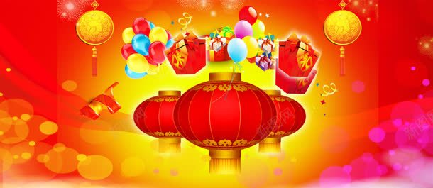 国庆喜庆灯笼背景bannerjpg设计背景_新图网 https://ixintu.com banner 喜庆 国庆 灯笼 背景