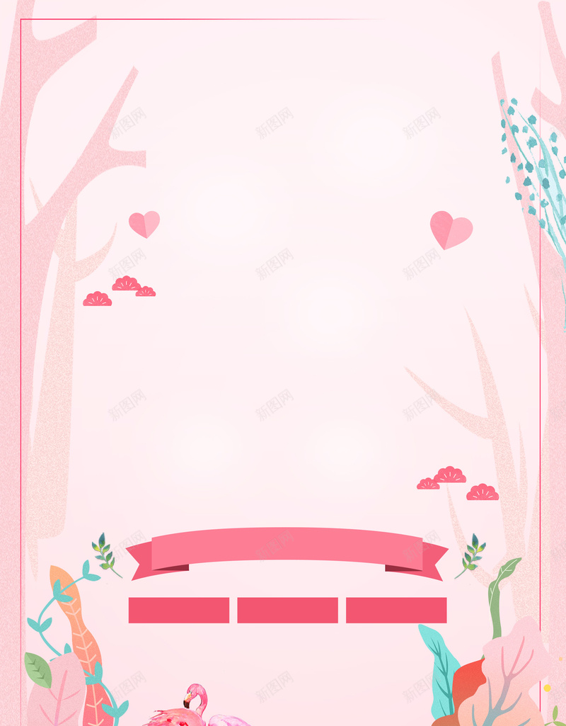简约38妇女节促销海报psd设计背景_新图网 https://ixintu.com 38 38促销 38女神节 38妇女节 38妇女节海报 38活动 38海报 38节促销 38节海报 三八 三八妇女节 三八节 促销 促销海报 女人节 女神节 女神节海报 妇女 妇女节 海报 简约