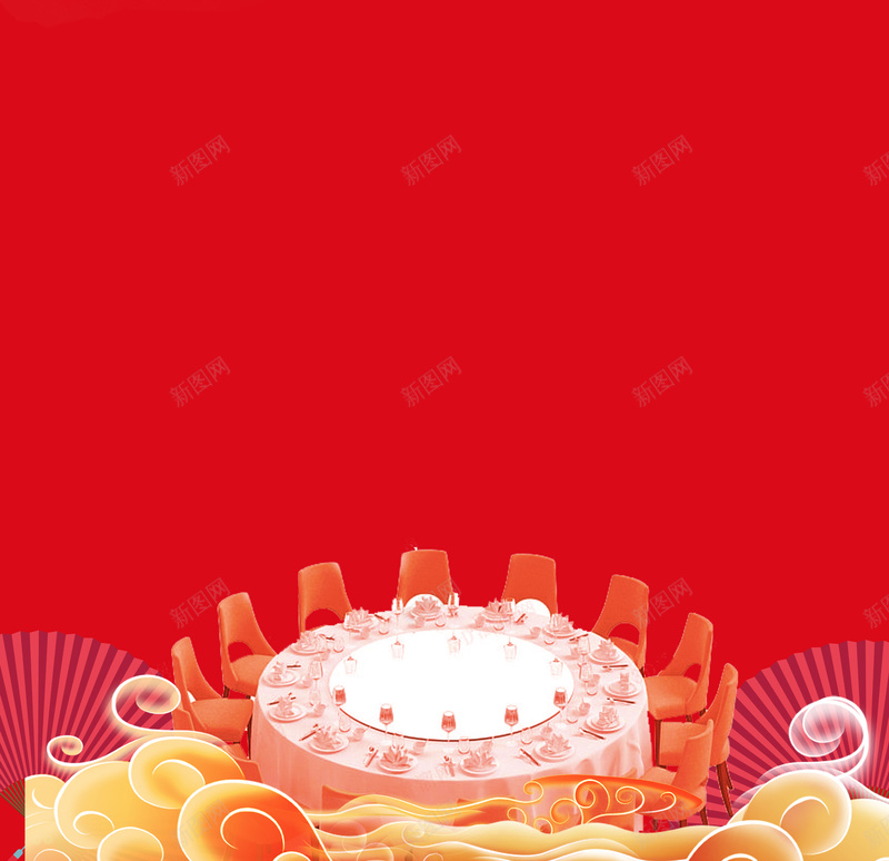 红色喜庆谢师宴易拉宝psd设计背景_新图网 https://ixintu.com 书本 卡通樱花红色扇子 喜庆 感谢恩师 扇子 梅花 祥云 红色 谢师宴 酒宴 酒店 餐饮