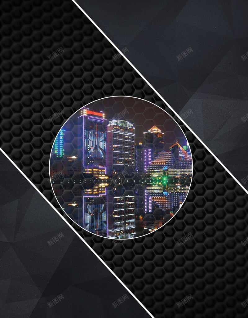 夜色里的城市风光背景psd_新图网 https://ixintu.com 伤感 城市 建筑物 摄影 风景 黑色