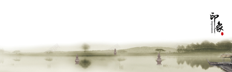 古韵水墨海报背景psd设计背景_新图网 https://ixintu.com 中国风背景 印象 古典 古韵 山水 水墨 江南小镇 海报banner 风景