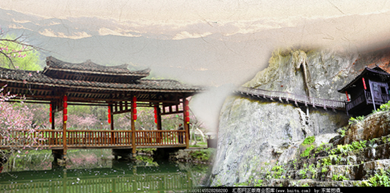 重庆酉阳旅游PSD分层H5背景psd设计背景_新图网 https://ixintu.com H5 凉亭 山 旅游背景 旅游胜地 酉阳旅游 酉阳风景 重庆酉阳