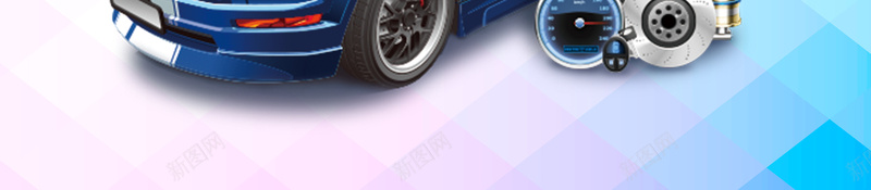 汽车维修广告海报背景psd设计背景_新图网 https://ixintu.com 专业服务 养护 汽车保养 汽车修理厂 汽车维修广告 汽车美容中心 汽车美容店 洗车