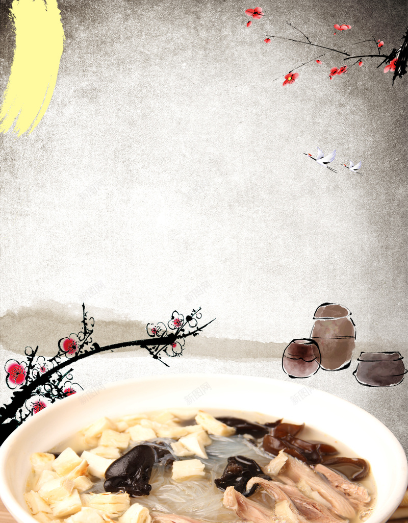 特色民族风羊肉泡馍背景psd设计背景_新图网 https://ixintu.com 传统风 意境美味 桌子 烟灰墨 羊肉泡馍 美味 背景 花枝 食物 鲜美