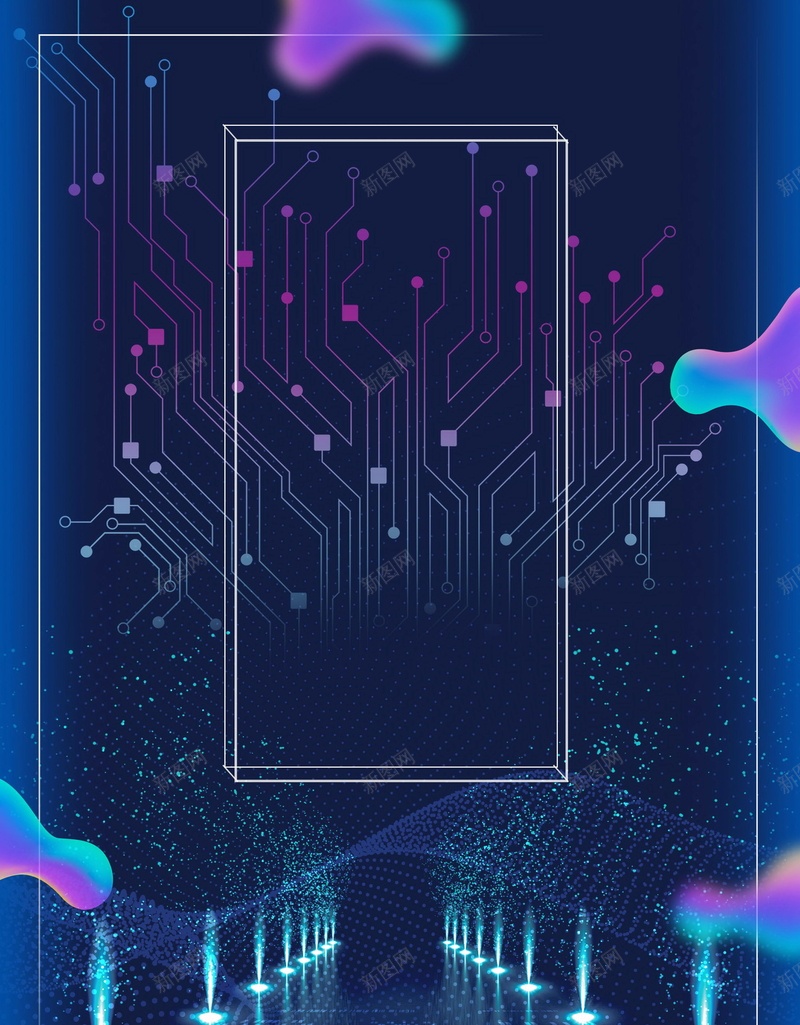 蓝色科技成就未来PSD分层psd设计背景_新图网 https://ixintu.com PSD源文件 PSD素材 分层文件 创新科技 区块链 智能 科技 科技地球 科技展板 科技背景 背景模板 背景海报 背景素材 蓝色科技 蓝色科技展板 高清背景