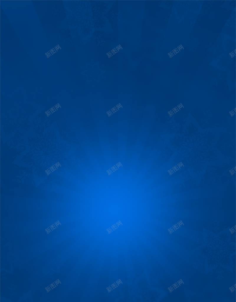 蓝色光效花纹H5背景psd设计背景_新图网 https://ixintu.com H5背景 光效 渐变 纹理背景 花纹 花纹背景 蓝色 高光