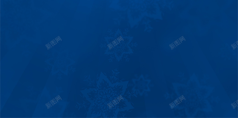 蓝色光效花纹H5背景psd设计背景_新图网 https://ixintu.com H5背景 光效 渐变 纹理背景 花纹 花纹背景 蓝色 高光