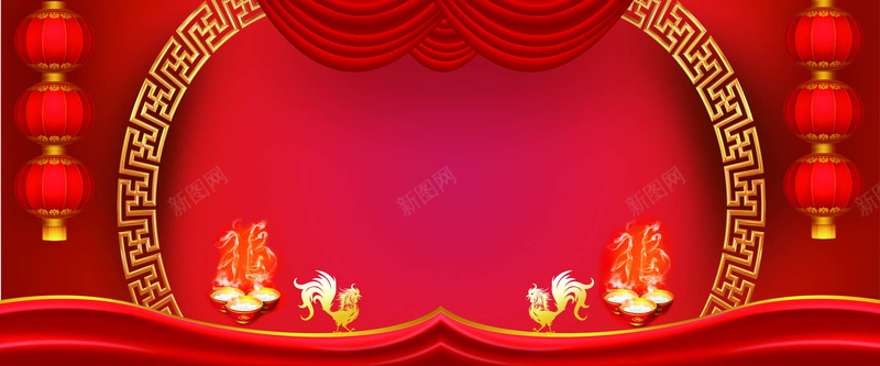 红色喜庆鸡年边框淘宝背景psd设计背景_新图网 https://ixintu.com 元宵 元宵节 喜庆 幕布 新年 渐变 灯笼 红色 边框 食物 鸡年