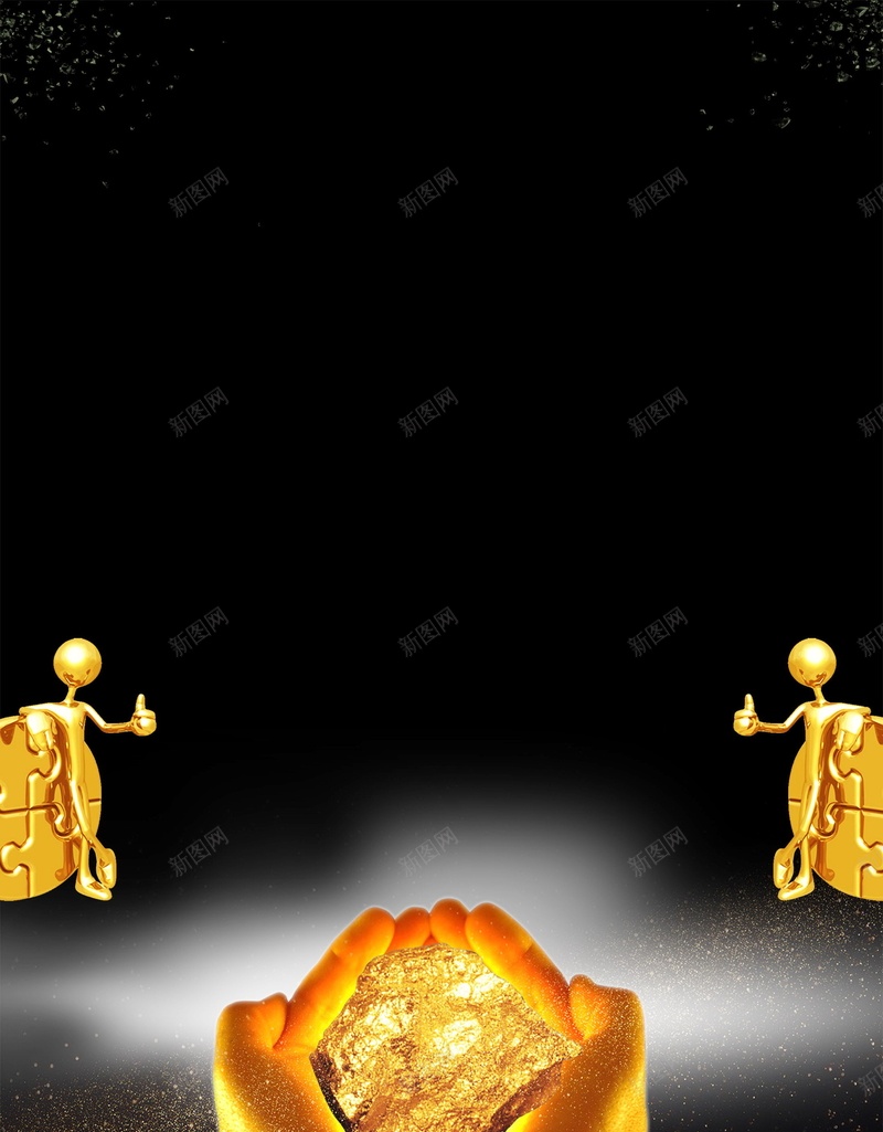 投资理财金融企业背景psd设计背景_新图网 https://ixintu.com PSD源文件 PSD素材 信用贷款 信贷 借贷 分层文件 小额贷款 投资理财 投资顾问 担保融资 背景模板 背景海报 背景素材 融资 贷款 贷款公司 贷款广告 贷款融资 赚钱 金融 金融保险 金融商务 金融理财 钱币 银行 高清背景 黄金时代