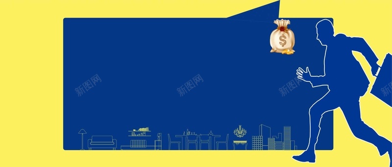 招聘创意广告海报背景psd设计背景_新图网 https://ixintu.com 人物 创意 剪影 城市 广告 招聘 海报 背景 蓝色