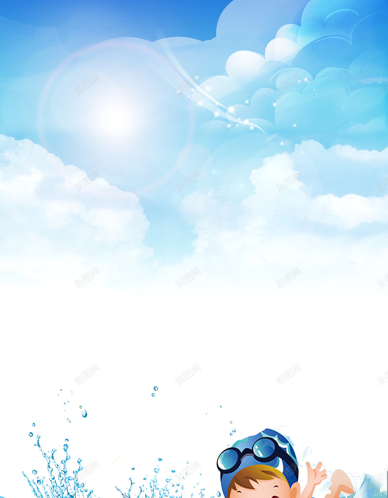 游泳价目表背景psd设计背景_新图网 https://ixintu.com 价目表 儿童 卡通 夏日 游泳 游泳价目表图片下载 游泳馆 项目分类