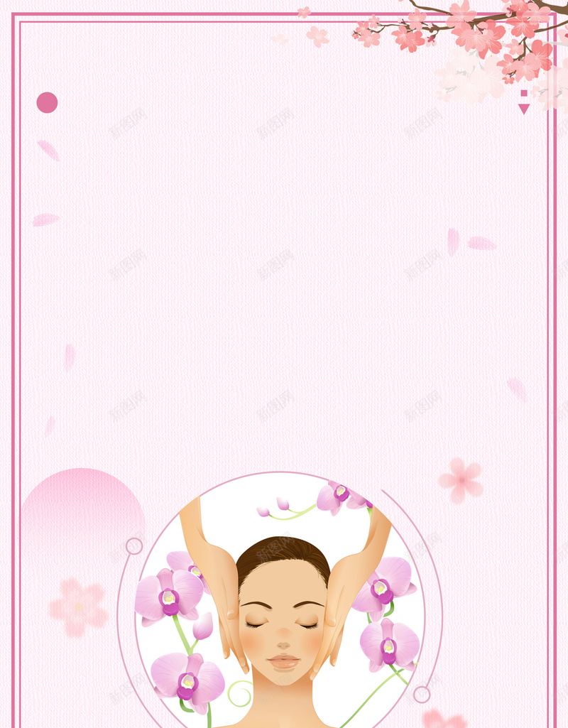 创意唯美美容院美容护肤psd设计背景_新图网 https://ixintu.com 150PPI PSD源文件 SPA 养生 养生馆 分层文件 平面设计 护肤 美体 美容 美容技师 美容院