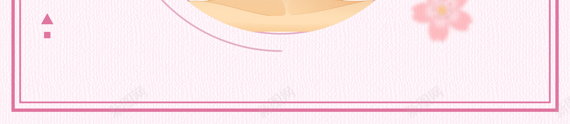 创意唯美美容院美容护肤psd设计背景_新图网 https://ixintu.com 150PPI PSD源文件 SPA 养生 养生馆 分层文件 平面设计 护肤 美体 美容 美容技师 美容院