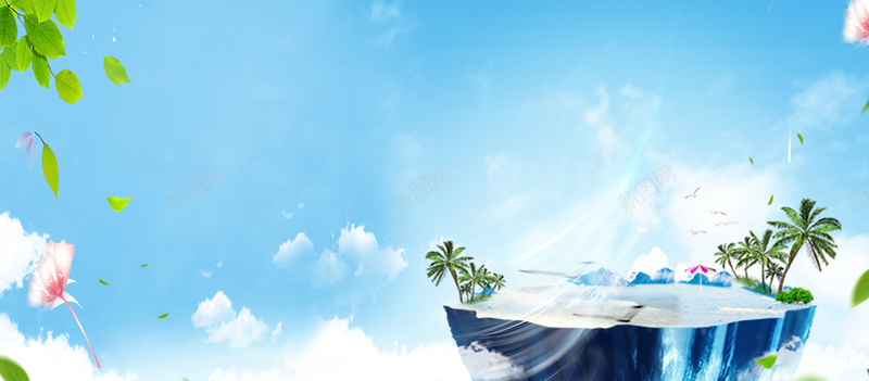 夏日家电空调宣传海报背景jpg设计背景_新图网 https://ixintu.com 促销 夏天 夏季 夏日 宣传单 家电 暑假 暑期 电器 电风扇 空调 绿叶 蓝天