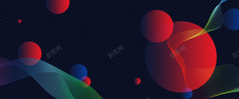 创意科技渐变海报背景psd设计背景_新图网 https://ixintu.com VR VR世界 互联网 商务 圆形 娱乐 展会 展板 智能 渐变 炫酷 科幻 科技 线条 高端